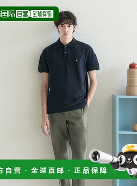 韩国直邮TOMMY HILFIGER 男士Polo衫T12E1TKT07CMT2DW5短袖