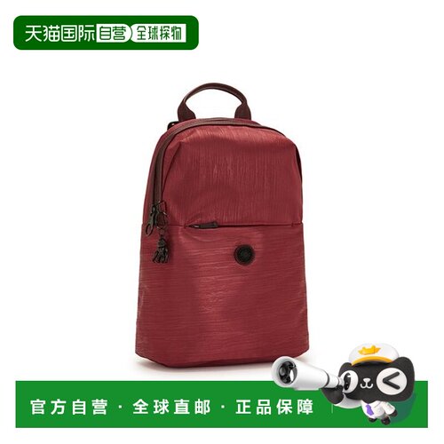韩国直邮kipling [官方] 吉卜林日常背包 Dayana KLCBA26 MZWN