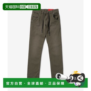 JOGGER KROOLEY PANTS A000880670M58QTAPERED 韩国直邮DIESEL