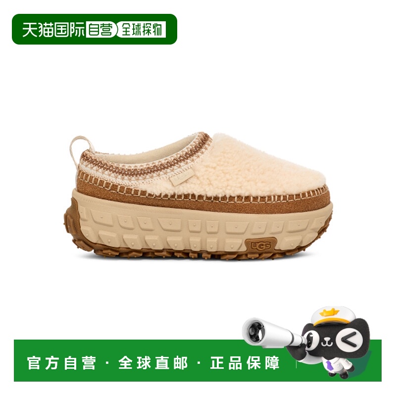 韩国直邮UGG 女士女鞋时装靴 1163350NAT 休闲外穿百搭 正品舒适