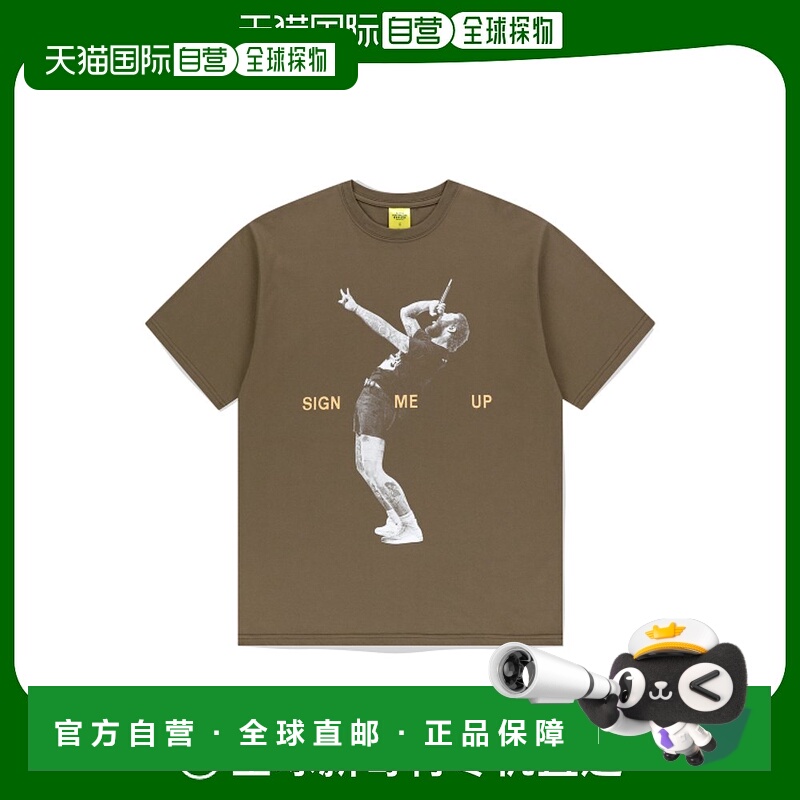 韩国直邮MAHAGRID 男士T恤MG2EMMT521DBR SIGN ME UP TEE BROWN(M