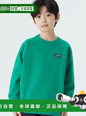韩国直邮FILA KIDS 儿童童装绒衫1200FK2POG1101XGRN斐乐