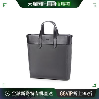 韩国直邮Samsonite 箱包相关配件 新秀丽 LOOMIS Thot 2 卡其 QY9