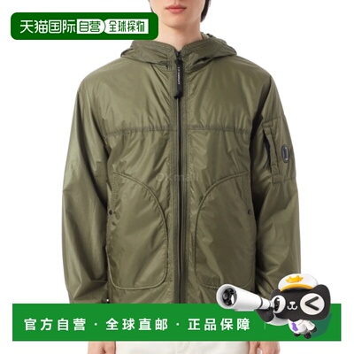 韩国直邮CP COMPANY Nada Shield 可折叠 Primaloft Evolve 带帽