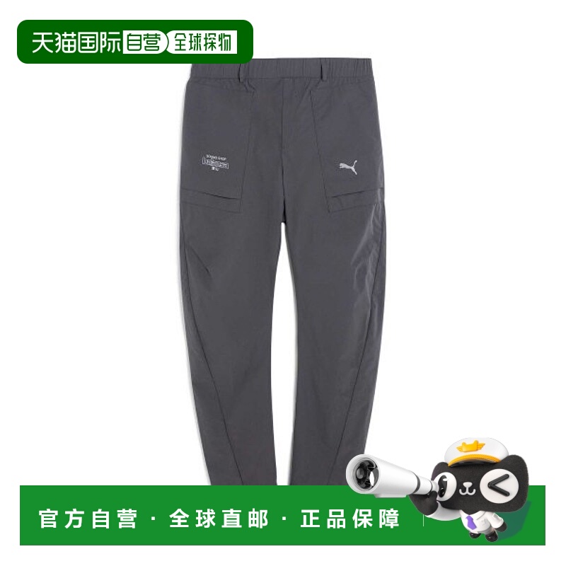 韩国直邮PUMA彪马  运动长裤933837-02Puma X Balansa Pants - Pl
