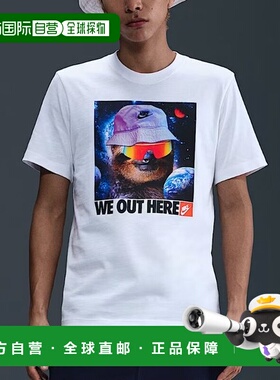 韩国直邮NIKE 耐克男士运动装 T 恤 B4 HJ0753 100