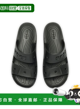 韩国直邮crocs CROCS Baya 平台凉鞋 - 208188-001 3621832一脚蹬