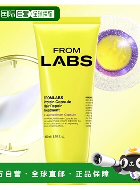 韩国直邮OLIVE YOUNG专享 FORM LABS 蛋白质发膜 200ml正品