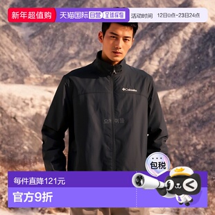 韩国直邮Columbia哥伦比亚外套男女款黑色舒适连帽防风防水拉链