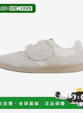 韩国直邮FILA 轮子跑鞋 CQK 1XM02355G-920 Slantshot 98/23 VC