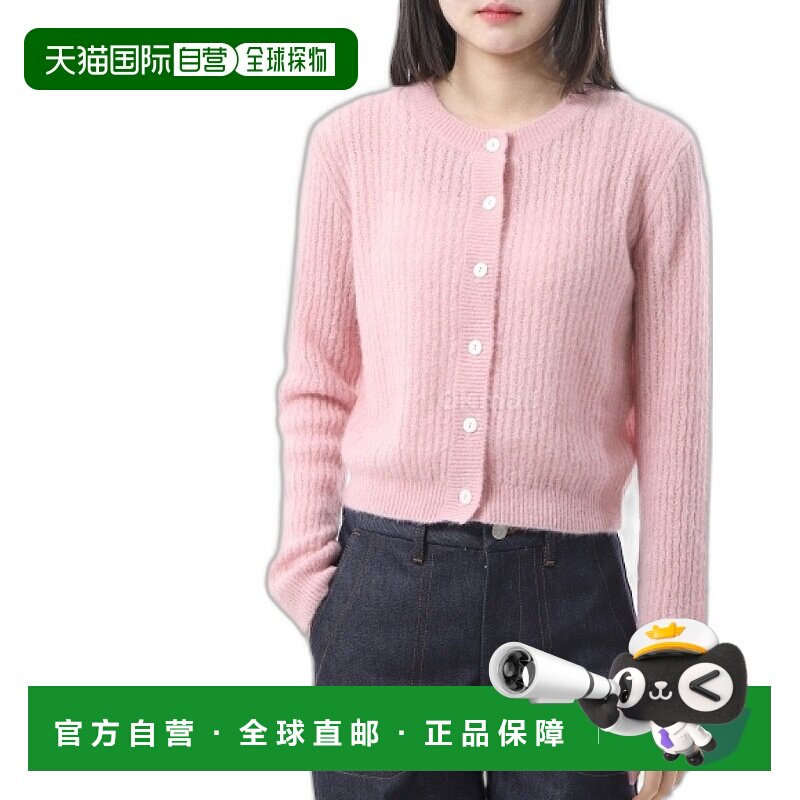 韩国直邮A.P.C Milo 开衫 (WPABE FAA F22246) 长袖开襟衫