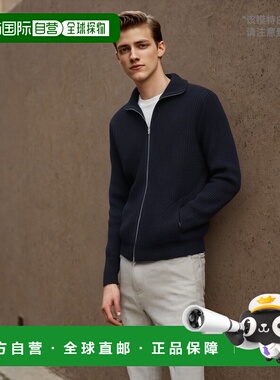 韩国直邮ANDERSEN-ANDERSEN 男针织SAILOR CREWNECK Taupe羊毛