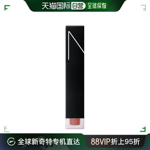 柔玫瑰色5.5ml 空气柔雾水唇釉 娜斯 韩国直邮NARS