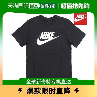 韩国直邮Nike 衬衫 正品 NSW Putura ICON T恤 S/S (AR5005-010)