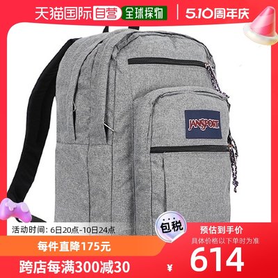 韩国直邮【JAN SPORT】【正品】Jansport Cool Student 双肩包（J