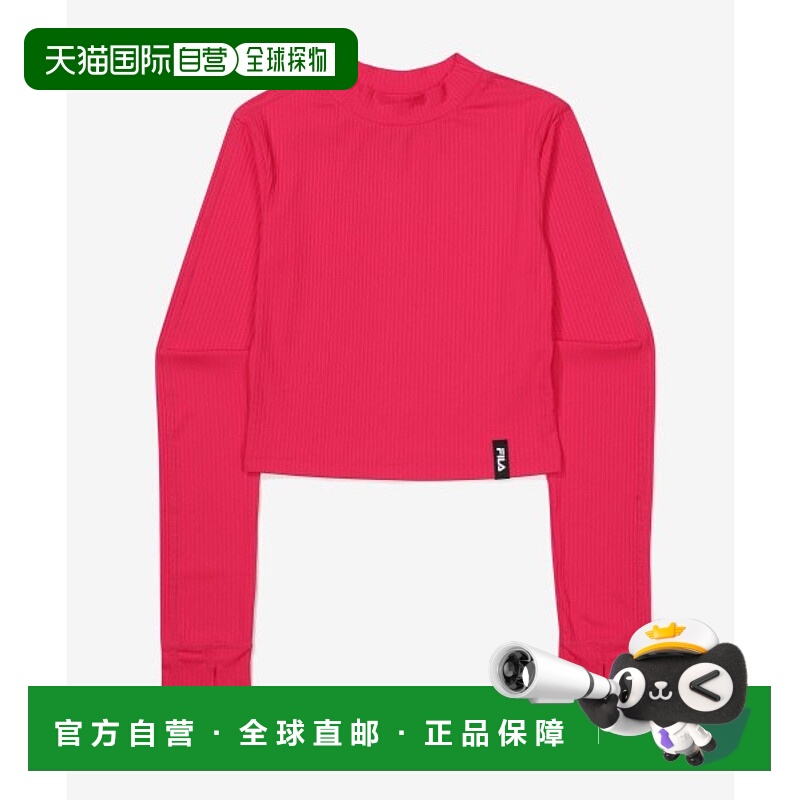 韩国直邮FILA T恤1100FS2RLF3252FRPK