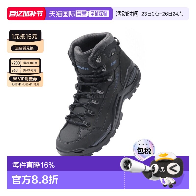 韩国直邮LOWA 中帮登山靴311916-9780户外运动耐磨登山鞋休闲鞋