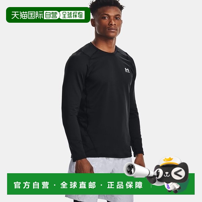 韩国直邮UNDER ARMOUR (1366068) Under Armour 男子 UA Coldgear