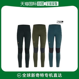 正品 韩国直邮FJALLRAVEN 北极狐百搭背包302307252