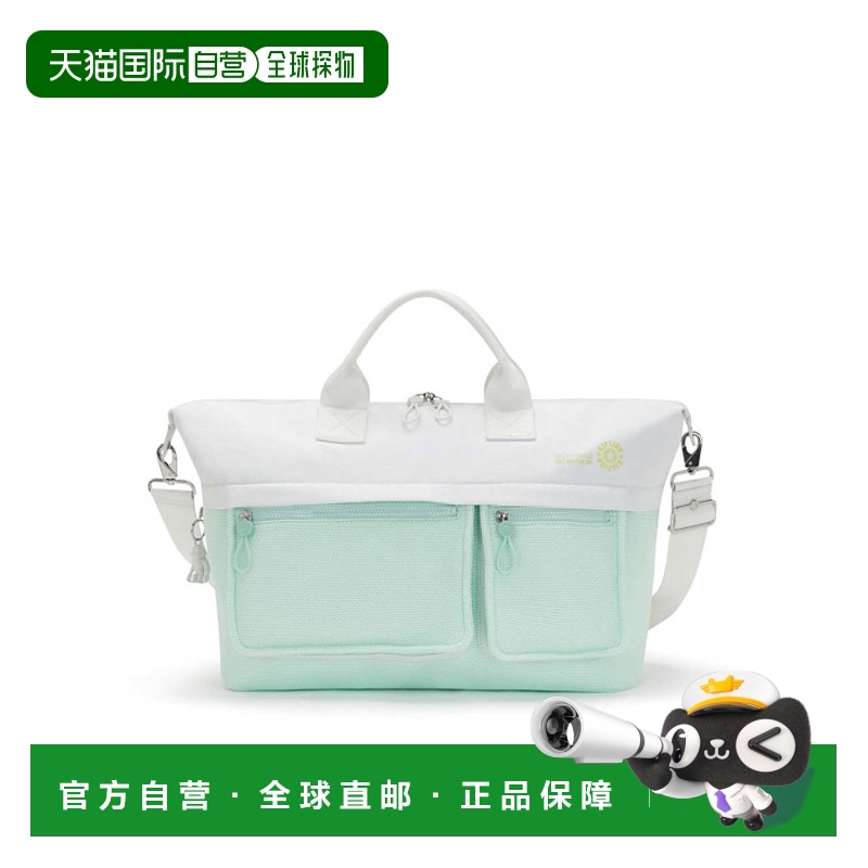 韩国直邮kipling 正品百搭出行旅行大容量斜挎手提托特包30128879