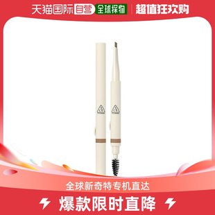 Brown 韩国直邮3CE 自动砍刀双头眉笔 SoftAsh 0.13g眉粉持久