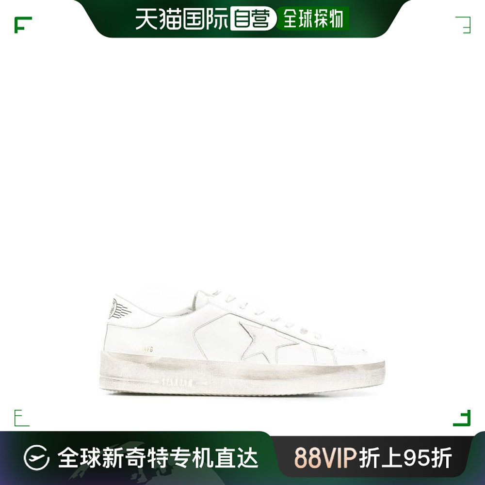 韩国直邮GOLDEN GOOSE24SS平板鞋男GMF00128 F000566 10100 094WH