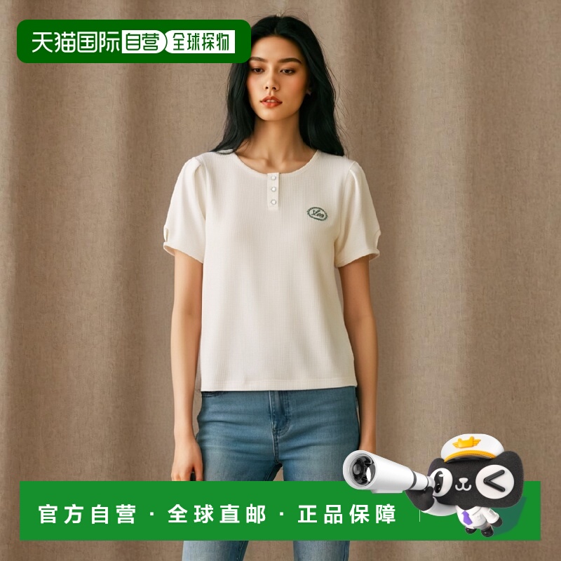 韩国直邮LEE休闲日常舒适时尚韩系通勤新款衬衫LE2402ST66IV