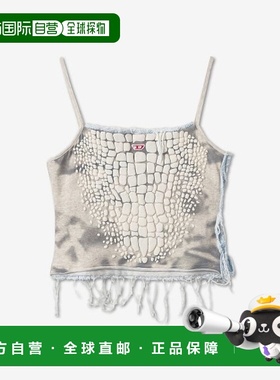 韩国直邮DIESEL  A102700GYCF9CUAT-HOPLER SLEEVELESS T SHIRT
