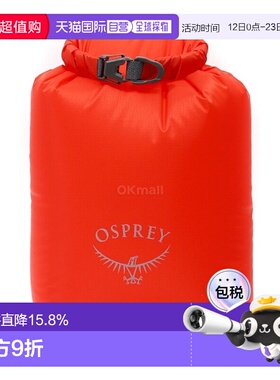 韩国直邮OSPREY 轻DrySack 6L火星橙色 背包配件