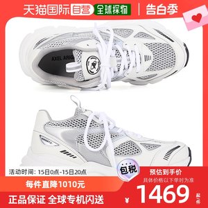 韩国直邮axel arigato通用休闲鞋马拉松