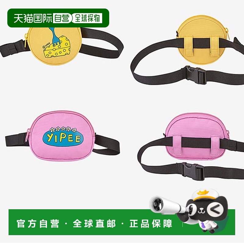 韩国直邮NEW BALANCE New Balance YIPEE 模块化竹篙包 NK8ACF614