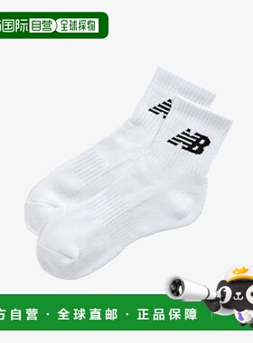 韩国直邮NEW BALANCE Store Edition 女士刺绣运动袜 白色 NBGECA