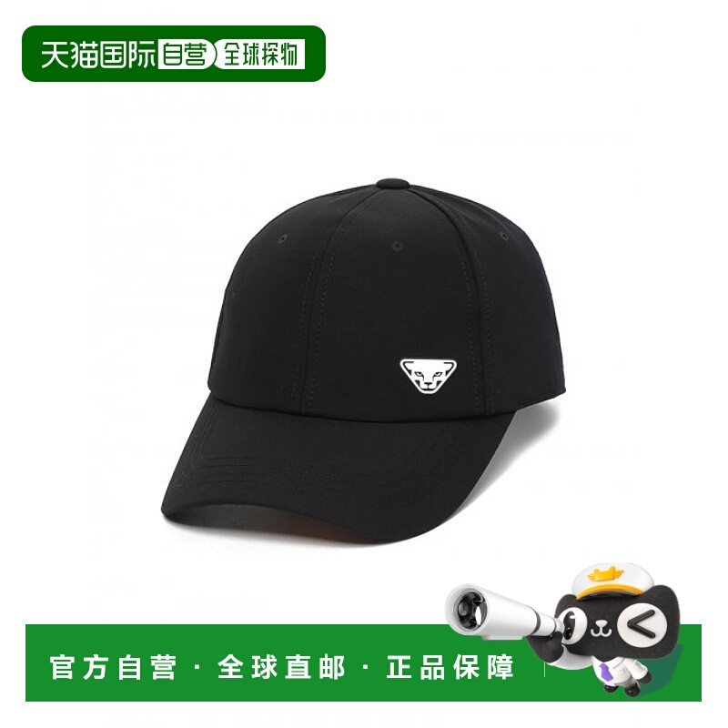 韩国直邮DYNAFIT户外休闲运动舒适日常时尚新款男款休闲帽YUF22C0