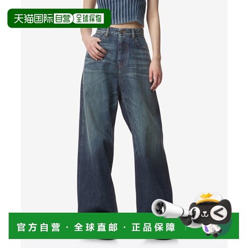 韩国直邮DIESEL 女士女装牛仔裤A0692509H5901SS24阔腿裤直筒裤