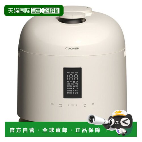 韩国直邮Cuchen酷晨6人用IH电饭锅保温煮汤锅电饭煲CRT-XPD0680SE