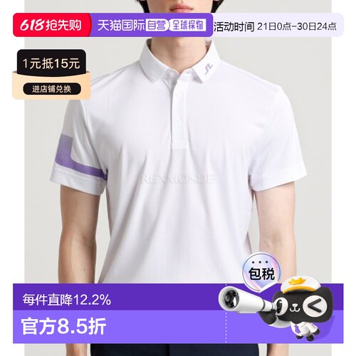 韩国直邮J.LINDEBERG 希思 波罗（GMJT12646-0000） 短袖/无袖T恤