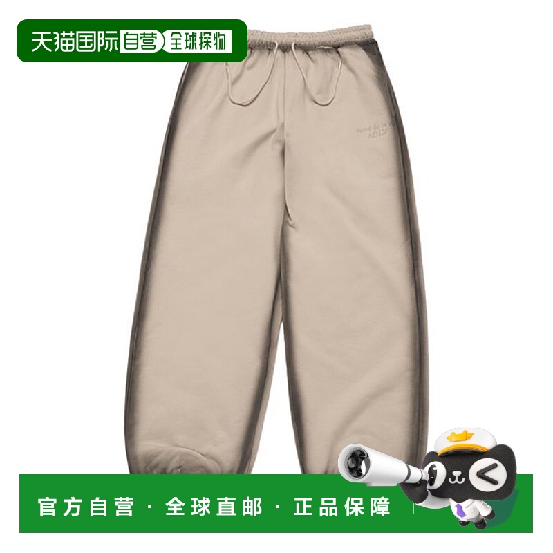 韩国直邮acme de la vie 手喷水裤裤子