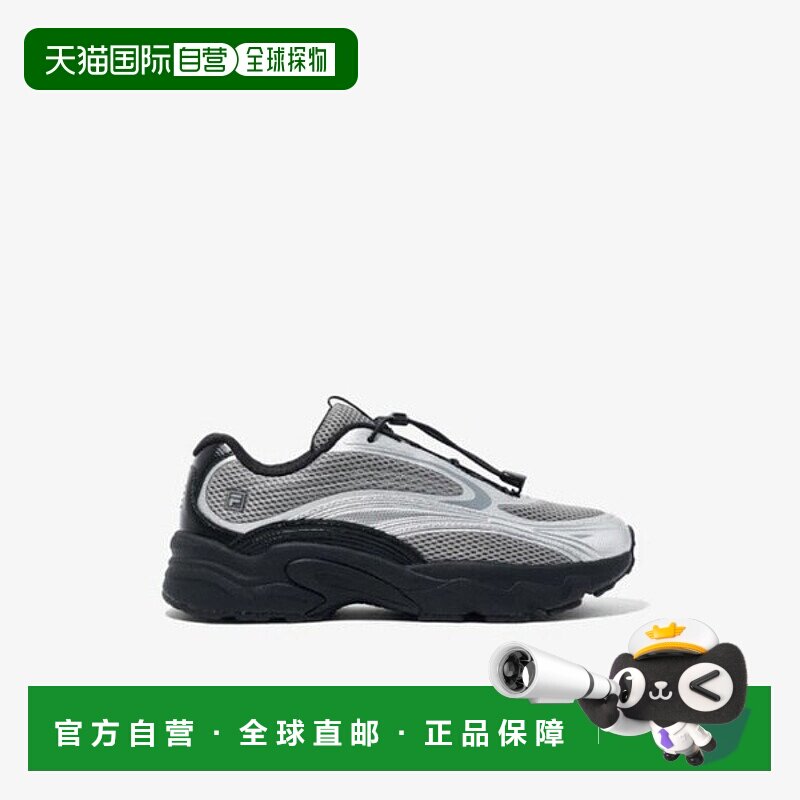 韩国直邮FILA 轮椅鞋 CQK 1RM02946H-010 Pantera 25/99斐乐