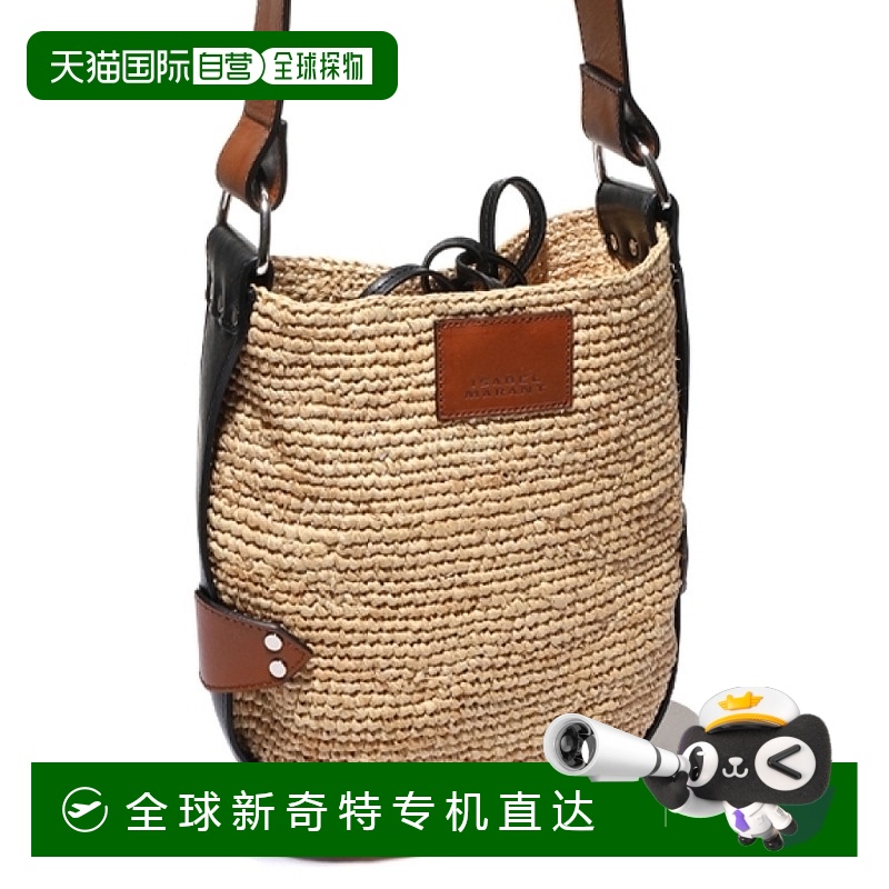 韩国直邮ISABEL MARANT 迷你巴亚斜挎包 PP0018FA A1X15M NLCG 20