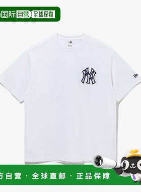 韩国直邮NEW ERA New Era [Starfield Hanam] MLB 纽约洋基队霓虹