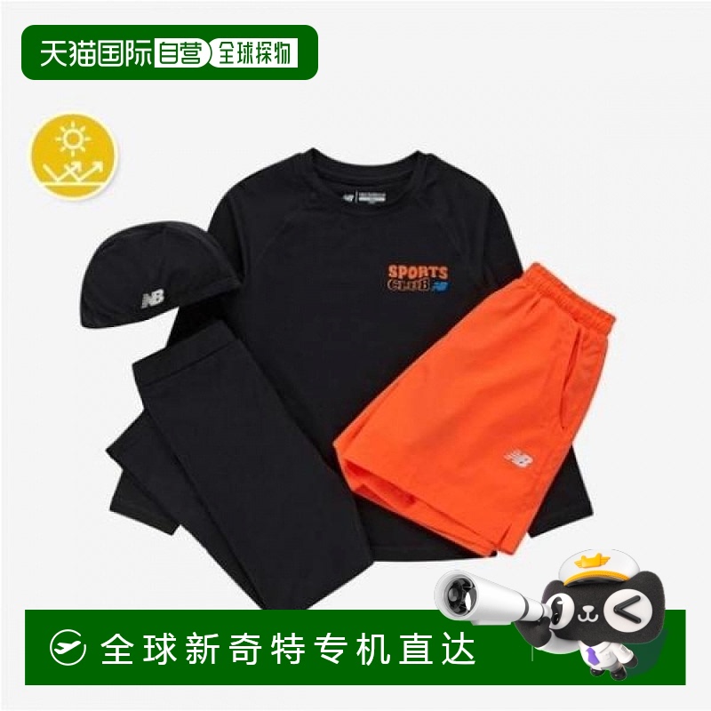 1h可退 韩国直邮newbalance  T恤