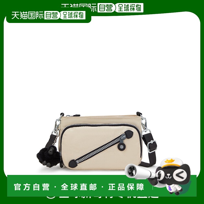 韩国直邮kipling  单肩包斜挎包旅行包正品高端 简约大方 高级感
