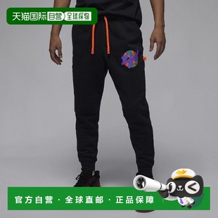 韩国直邮NIKE 耐克裤子 FD2393-010 GiantMen's Graphic Fleece
