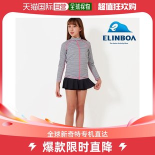 拉链 韩国直邮Elinboa 防晒泳 Inboa BORI 儿童 泳衣裤