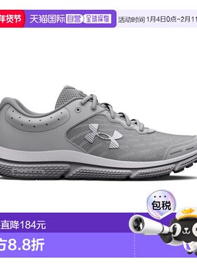 韩国直邮UNDER ARMOUR 安德玛 运动鞋男士公用3026175-102