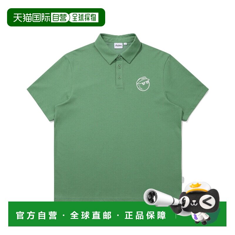 韩国直邮MALBON GOLF男士Polo衫M5121PTS05MNT Malbon Basic CP P