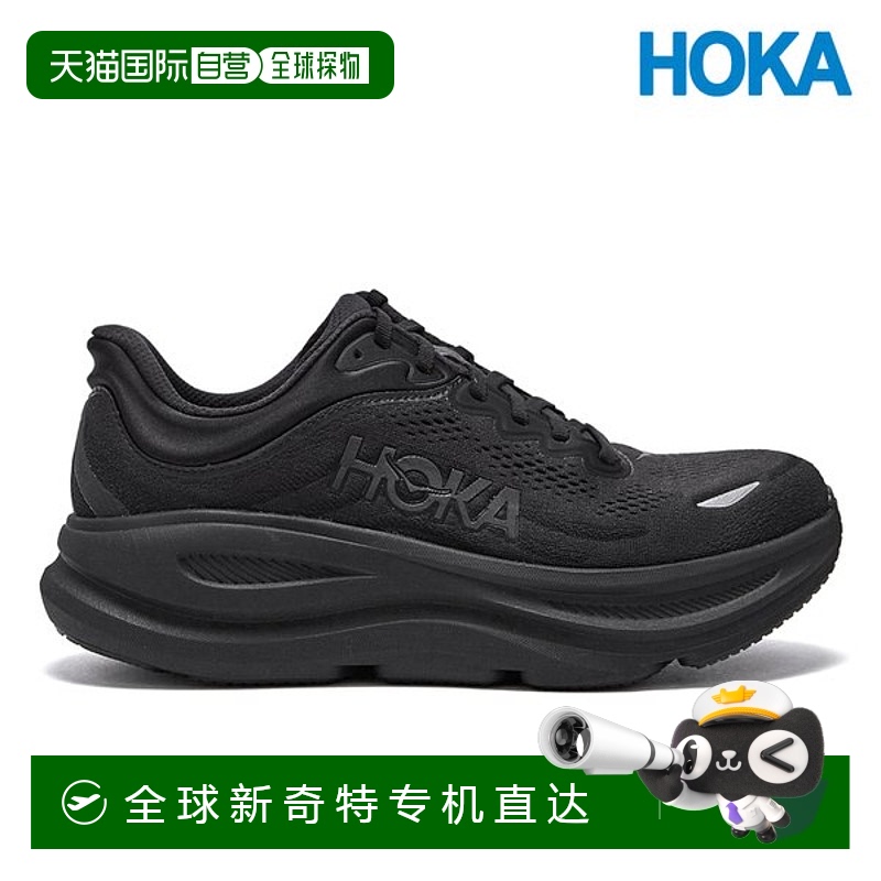 韩国直邮hoka oneone  跑鞋