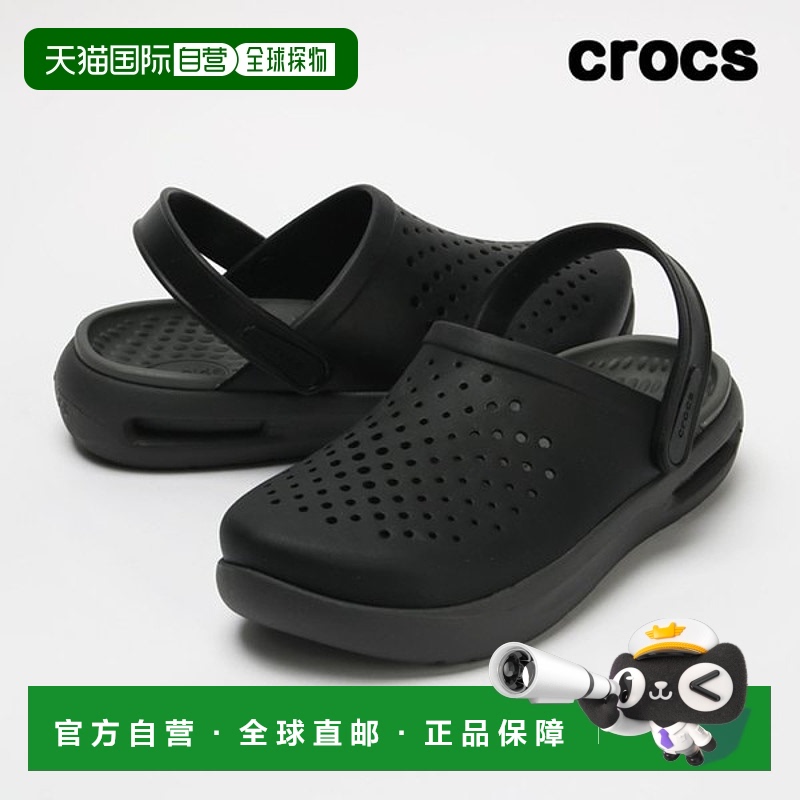 韩国直邮crocs Crocs In Motion Clogs 成人凉鞋 黑色 209964-001