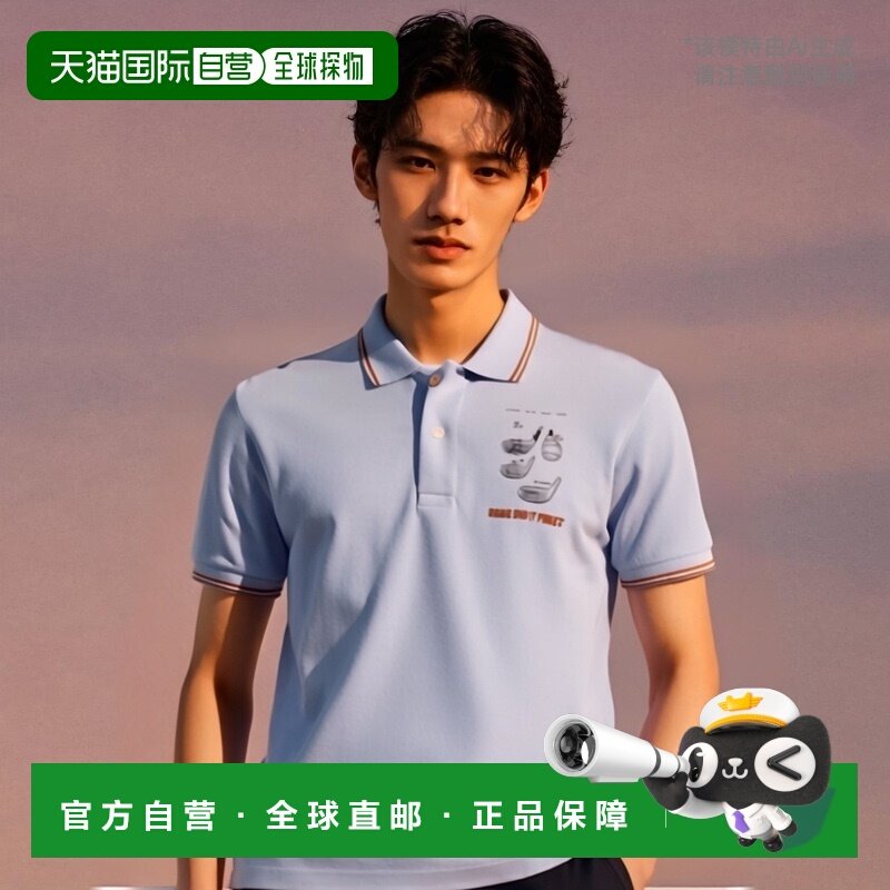 韩国直邮LACOSTE 男士Polo衫PH8008-54GJ2G高尔夫