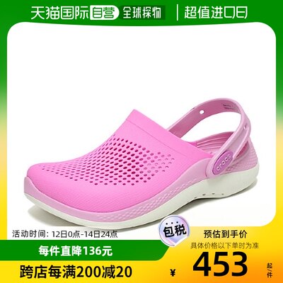 韩国直邮[CROCS] Crocs Kids Light Ride 360K木屐凉鞋 Taffy Pin